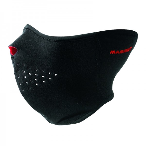 Masca pt fata Mammut - AlpinMag