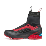 Bocanci Scarpa Ribelle S HD